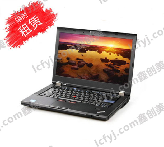 商务ThinkPad T420s