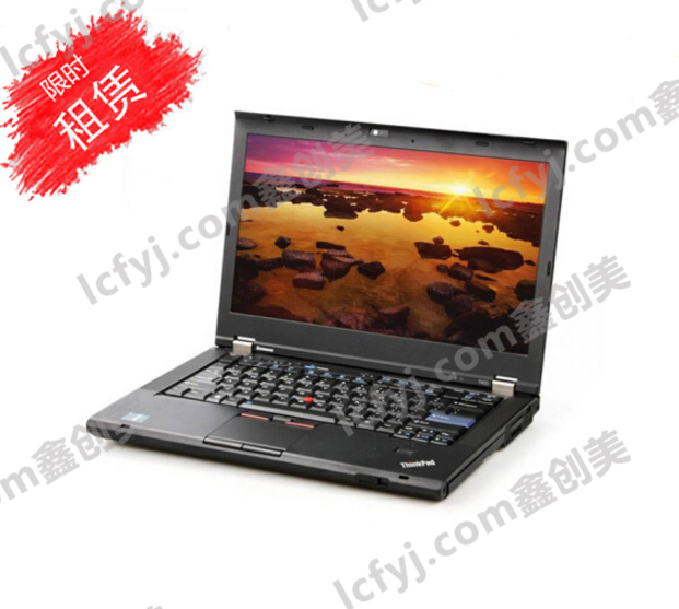 商务ThinkPad T430